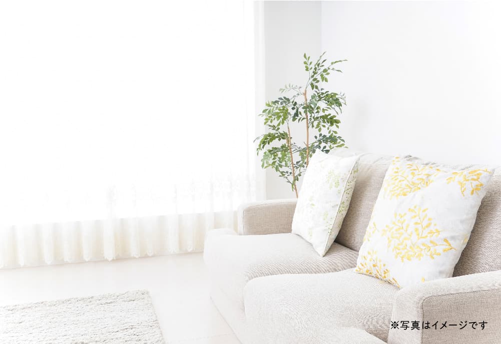 重度要介護の方にも安心な暮らし